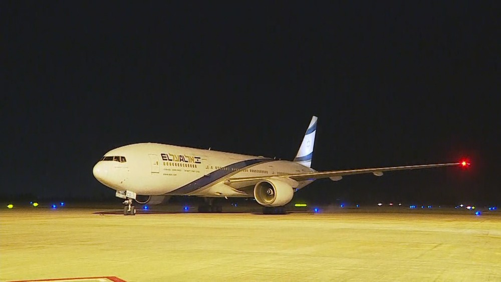 Avião com militares de Israel pousa em MG para ajudar nos trabalhos em Brumadinho