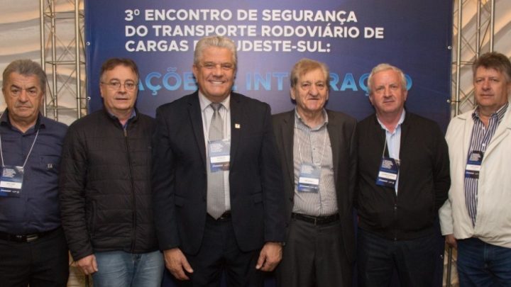 SITRAN presente no Encontro de Segurança do TRC