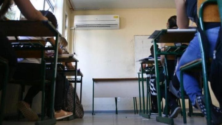 Protocolo de volta às aulas em SC é definido com uso obrigatório de máscaras e turmas alternadas; veja as regras