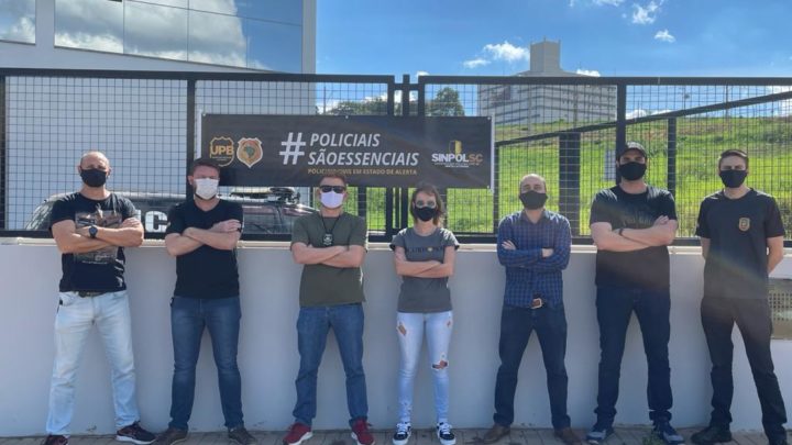 Forças de seguranças paralisam atividades como forma de protesto