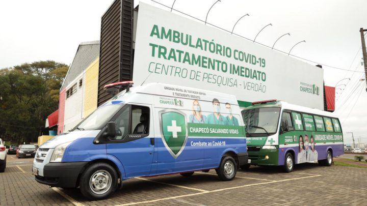 Ambulatório Covid da Efapi será fechado e Ambulatório Verdão terá atendimento ampliado