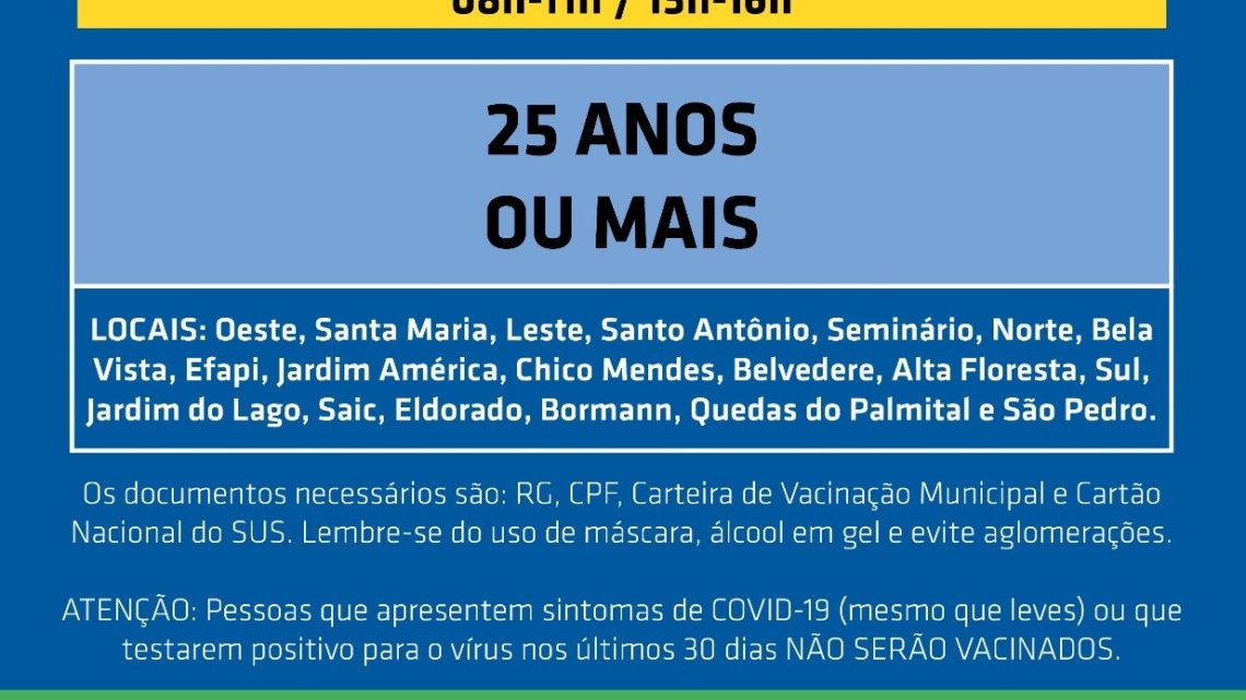 Chapecó abre vacinação para 25 anos geral e 20 anos para indústria ou construção civil