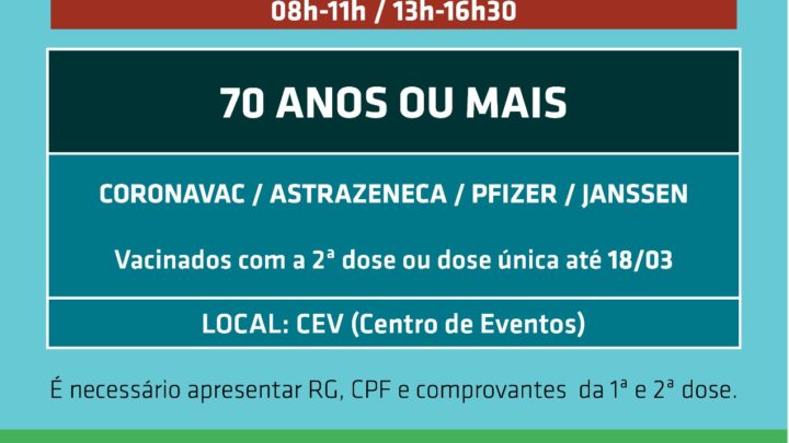 Chapecó iniciará dose de reforço da vacina na próxima semana