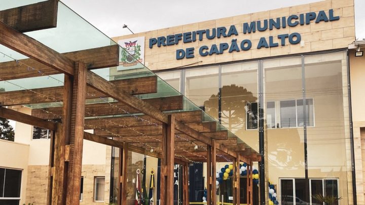 Município de SC quer mudar Lei Orgânica Municipal para legalizar o nepotismo