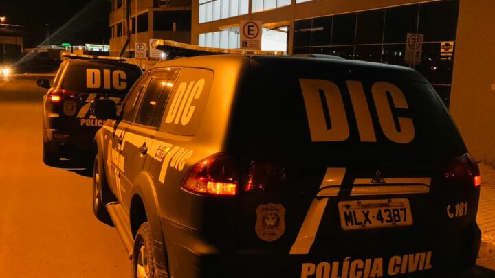 Polícia Civil deflagra operação “BOLSA LIMPA”, contra grupo criminoso que realiza desvio de valores de bolsas de estudos destinadas a estudantes carentes em Chapecó