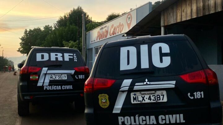 Homem é preso por tráfico de drogas durante operação policial em Chapecó