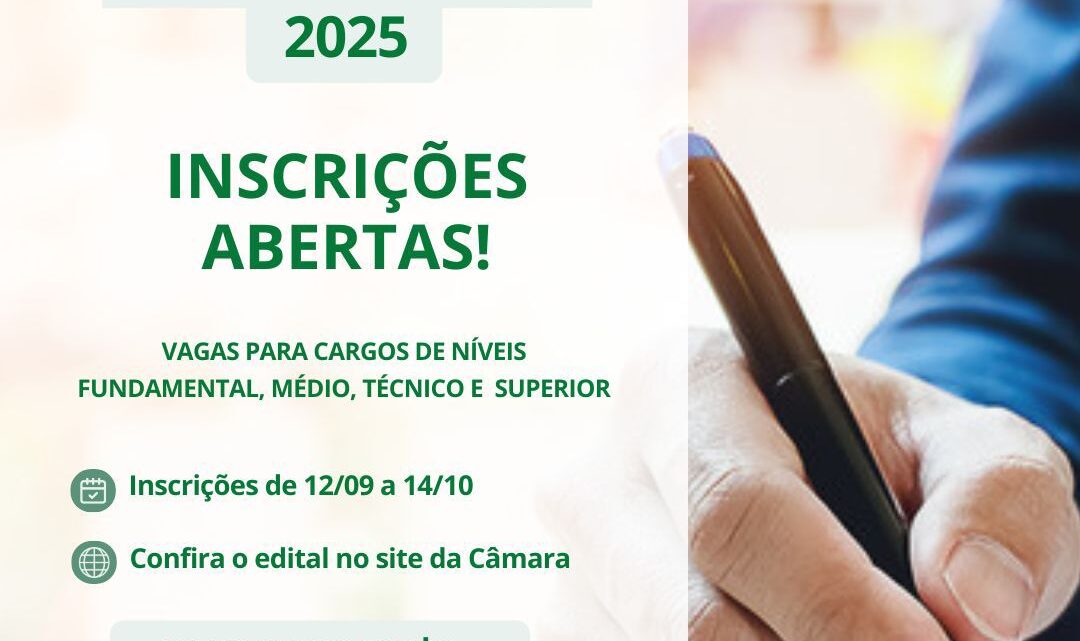 Câmara de Chapecó abre inscrições para concurso público com vagas em diferentes níveis Câmara de Chapecó abre inscrições para concurso público com vagas em diferentes níveis