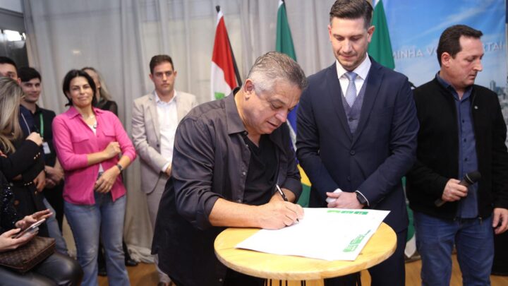 Efapi do Brasil: Prefeitura de Chapecó oficializa doação de terreno à Acamosc