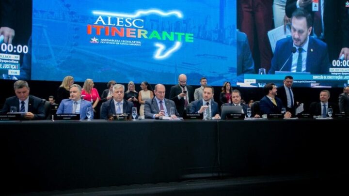 Proposta de mudança do hino de Santa Catarina é arquivada pela Alesc