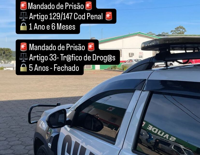 Guarda Municipal de Chapecó cumpre três mandados de prisão Guarda Municipal de Chapecó cumpre três mandados de prisão