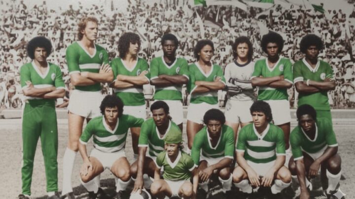 Projeto prevê criação do Museu da Chapecoense em Chapecó